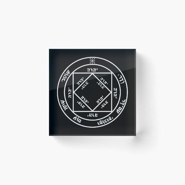 Item preview, 3rd Third Pentacle of the Sun designed and sold by signsandsymbols.