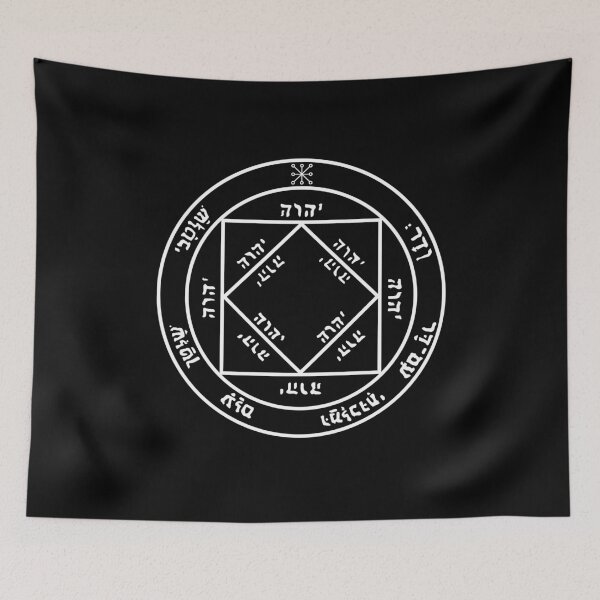 Item preview, 3rd Third Pentacle of the Sun designed and sold by signsandsymbols.