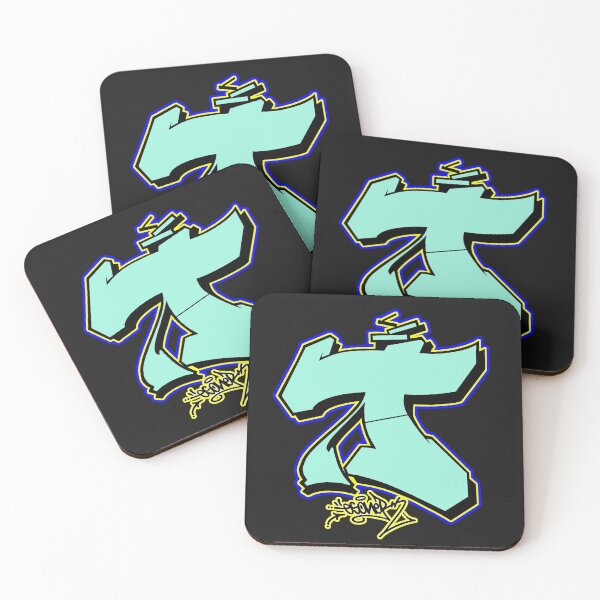 Item preview, T BY ESONE URBAN GRAFFITI STREET STYLE  designed and sold by GraffitiBomberZ.
