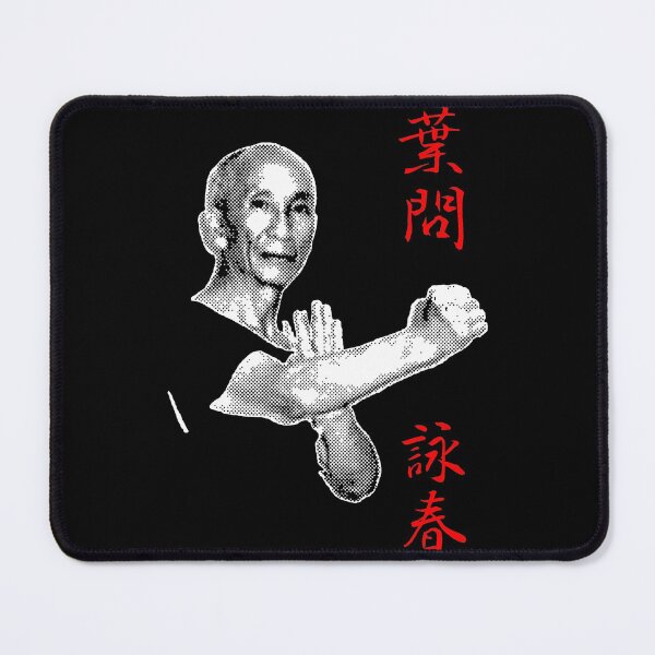 Item preview, Ip Man Yip Man Grandmaster of Wing Chun Halftone Design designed and sold by Ameiva-Apparel.
