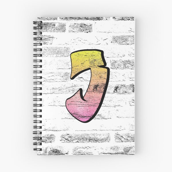 Artikelvorschau, Buchstabe J, buntes Graffiti-Alphabet J entworfen und verkauft von blingg.