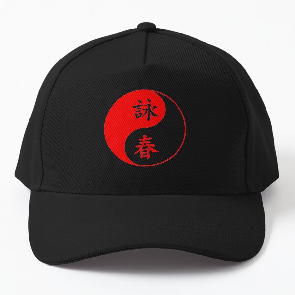 Wing Chun Yin Yang Baseball Cap