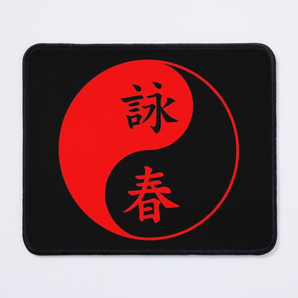 Item preview, Wing Chun Yin Yang designed and sold by Ameiva-Apparel.
