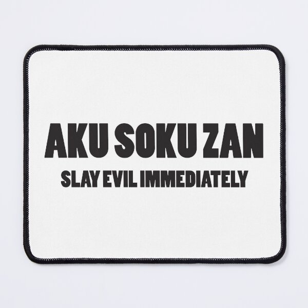 Item preview, Aku Soku Zan - ver 1 designed and sold by ellygator.
