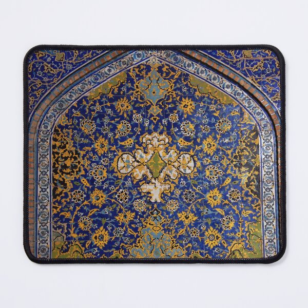 Item preview, Antique Persian Decorative Mosaic Tilework Art, Shiraz, Iran designed and sold by worldways.