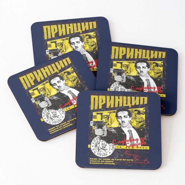 Artikelvorschau, Gavrilo Princip S ljubavlju iz Sarajeva entworfen und verkauft von TinThor.