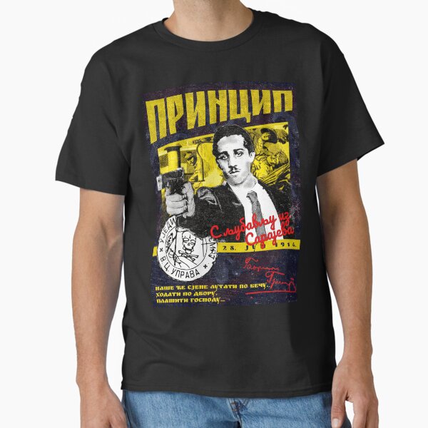 Item preview, Gavrilo Princip S ljubavlju iz Sarajeva designed and sold by TinThor.