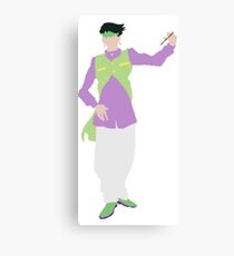 Minimalist Rohan Canvas Print