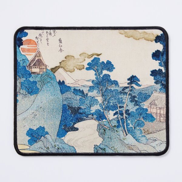 Item preview, Fuji no Yukei by Utagawa Kuniyoshi designed and sold by gizmut.
