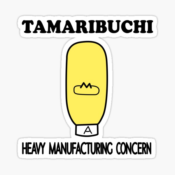 Item preview, Tamaribuchi Heavy Manufacturing Concern designed and sold by Smerch.
