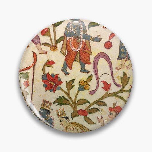 Item preview, Krishna and the Bow designed and sold by HinduArtGallery.