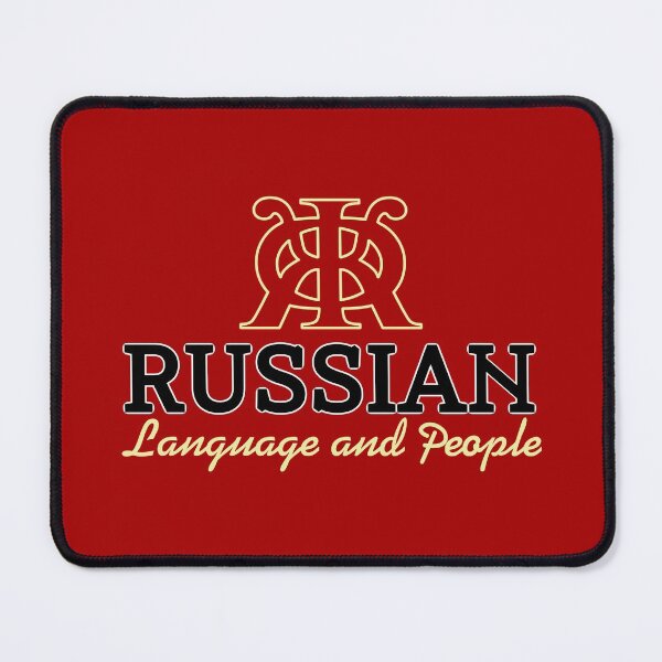 Item preview, Russian Language and People designed and sold by Off the Box.