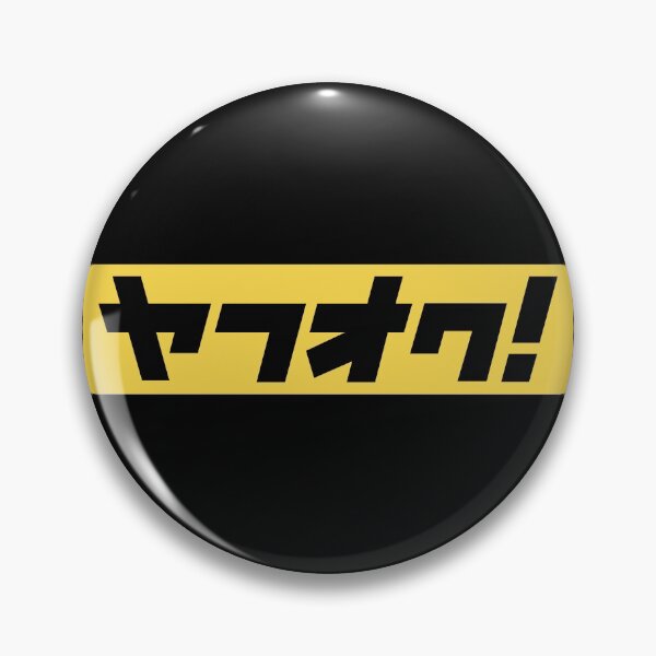 Item preview, JDM Auctions designed and sold by JDMShop.