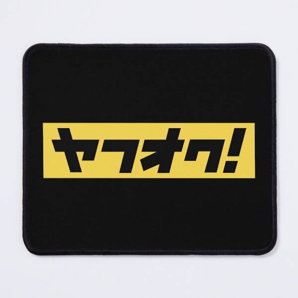 Item preview, JDM Auctions designed and sold by JDMShop.