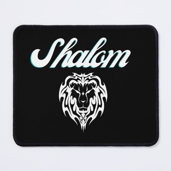 Item preview, Shalom (White) designed and sold by DaughterofYah.