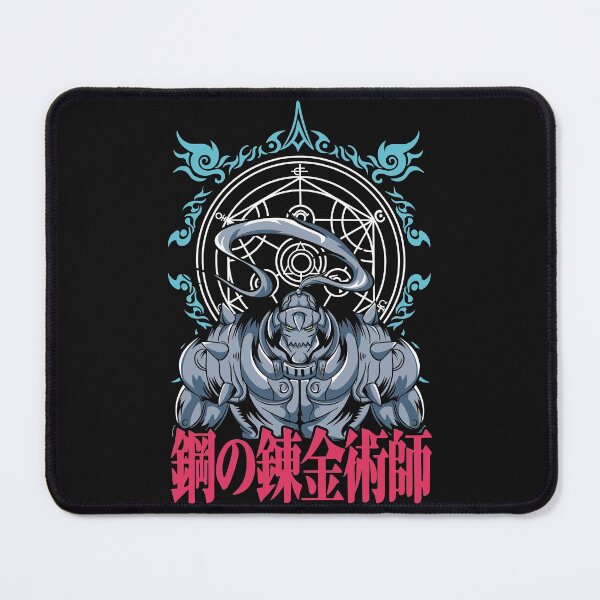 Item preview, Alphonse Elric - Full Metal Alchemist designed and sold by E1even1nk.