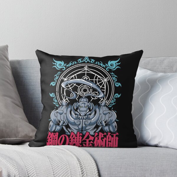 Item preview, Alphonse Elric - Full Metal Alquimist designed and sold by E1even1nk.