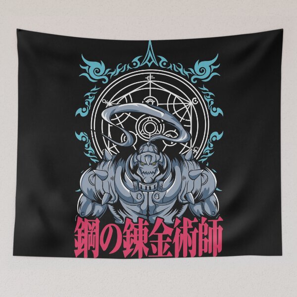 Item preview, Alphonse Elric - Full Metal Alchemist designed and sold by E1even1nk.
