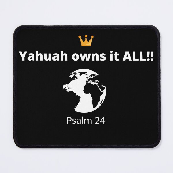 Item preview, Yahuah Owns It All designed and sold by DaughterofYah.