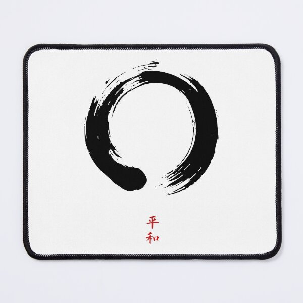 Item preview, Zen Circle of Peace designed and sold by Ale Borges.
