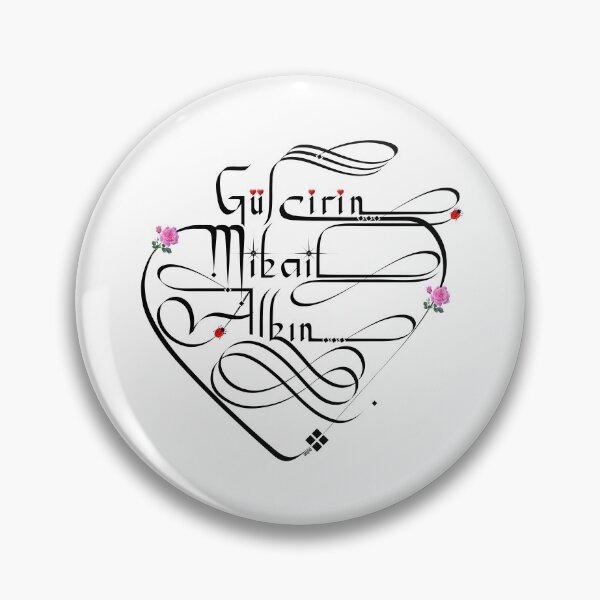 Item preview, Gülsirin Mikail Alkın designed and sold by AhMath.
