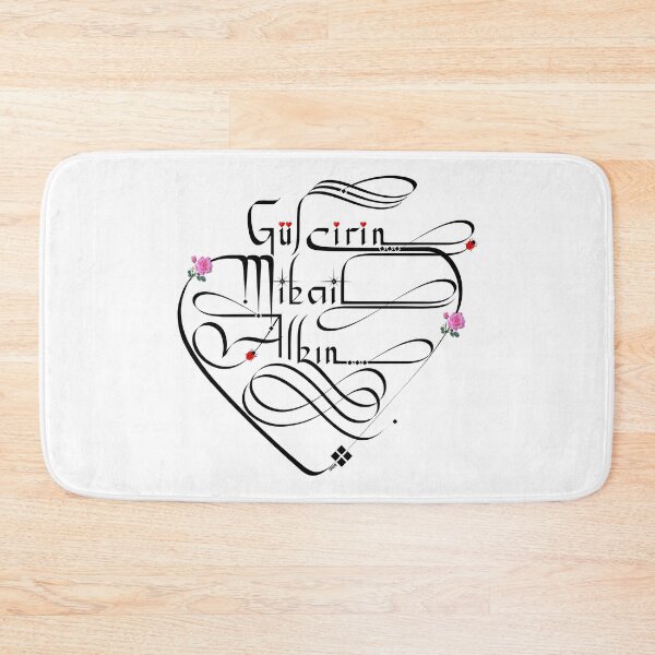 Item preview, Gülsirin Mikail Alkın designed and sold by AhMath.