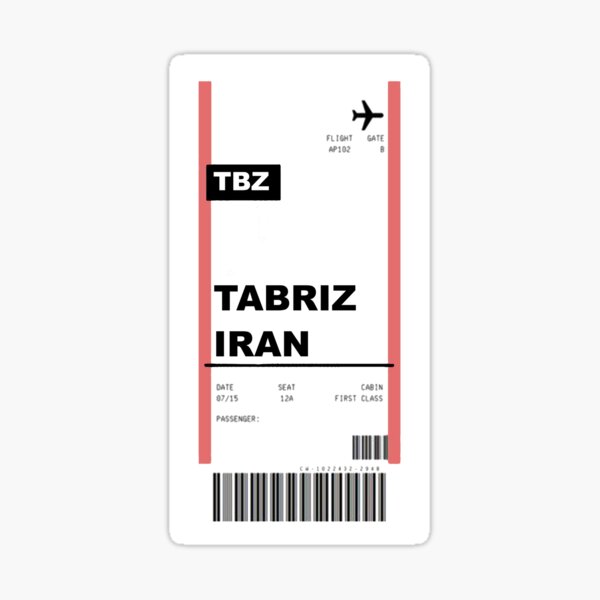 Aperçu de l'œuvre Carte d'embarquement pour Tabriz créée et vendue par rozahad.