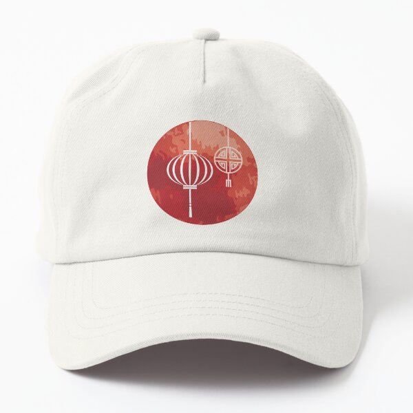 Red Lanterns Hoi An Vietnam Dad Hat