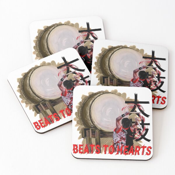 Item preview, Japanese Taiko Drumming – Drumming quotes designed and sold by asprse.