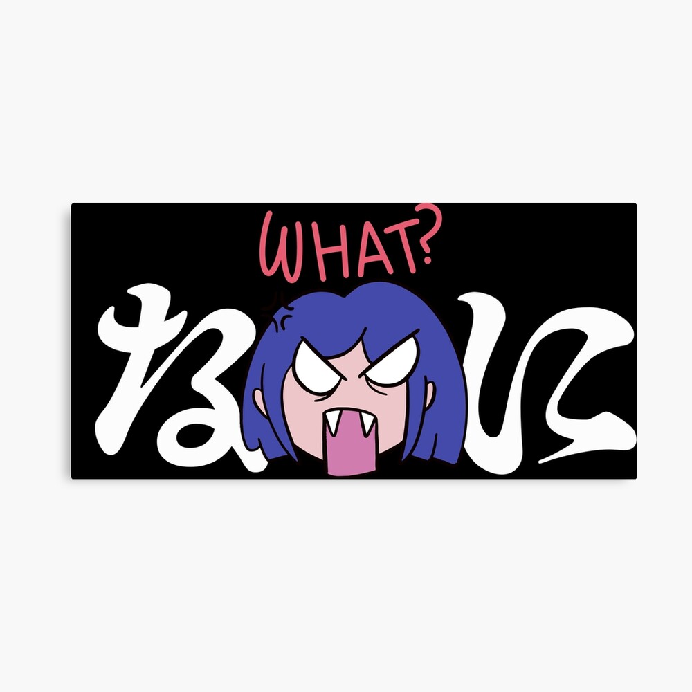 Nani? Anime Girl Angry with Kanji Characters