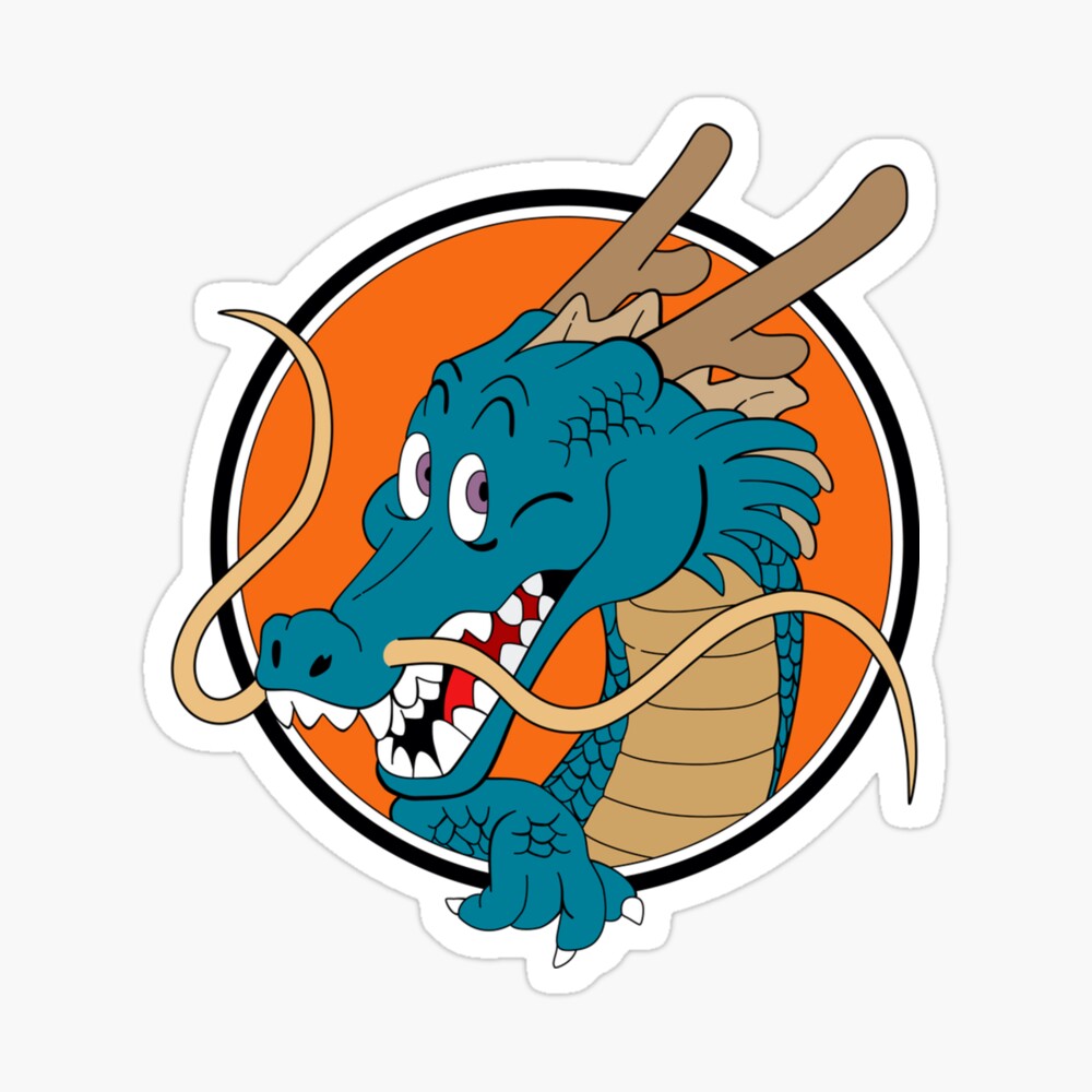 Dragon Ball Logo Dragon Ball Logo