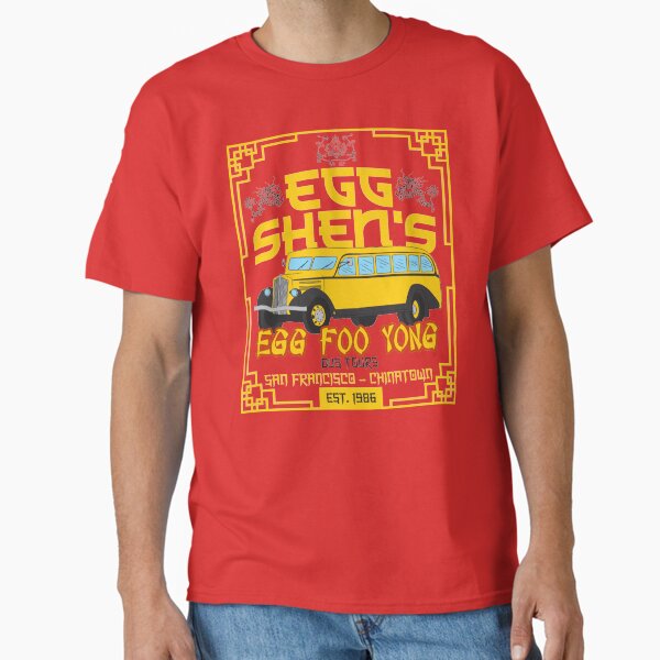Item preview, Egg Shen's Egg Foo Yong Tours designed and sold by TeeArcade84.