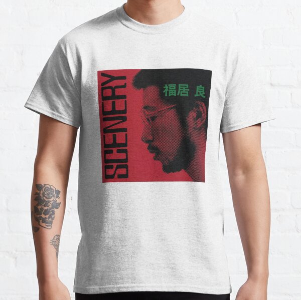 RYO FUKUI - SCENERY Classic T-Shirt