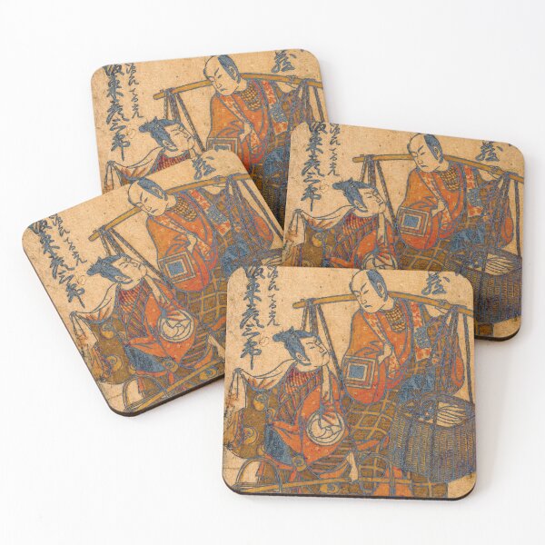 Item preview, Kabuki Actors japanese art woodblock stamp print vintage antique art designed and sold by Novel-ty.
