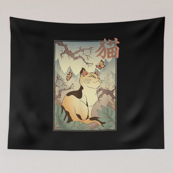 Item preview,  Mori Sakura Forest Bathing Butterfly designed and sold by donnagia.