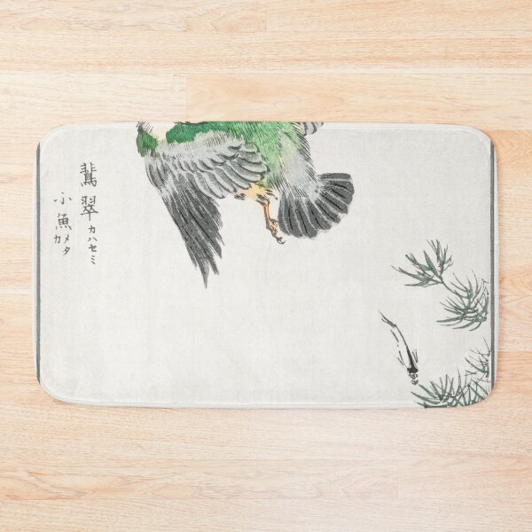 Item preview, japanese common kingfisher illustration 41572332080 designed and sold by Bird-Lore.