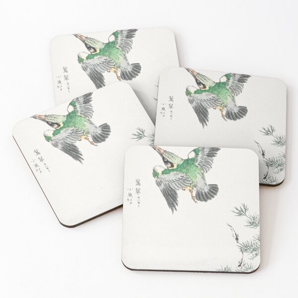 Item preview, japanese common kingfisher illustration 41572332080 designed and sold by Bird-Lore.