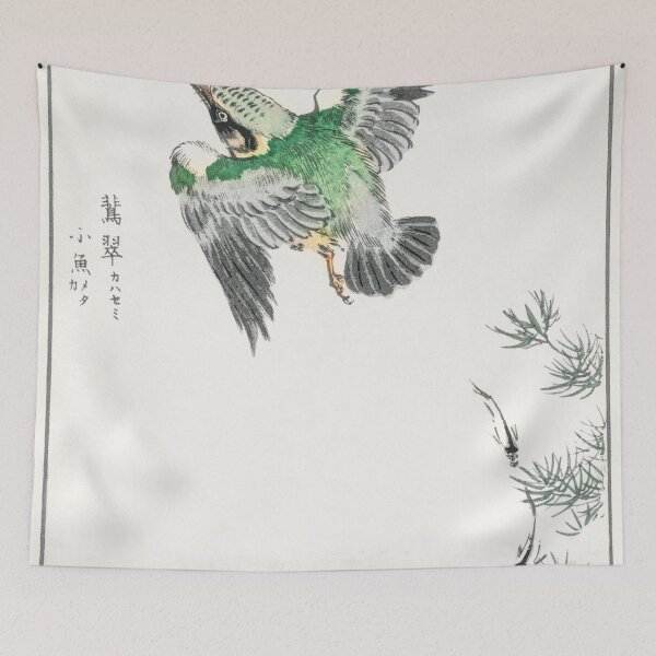 Item preview, japanese common kingfisher illustration 41572332080 designed and sold by Bird-Lore.