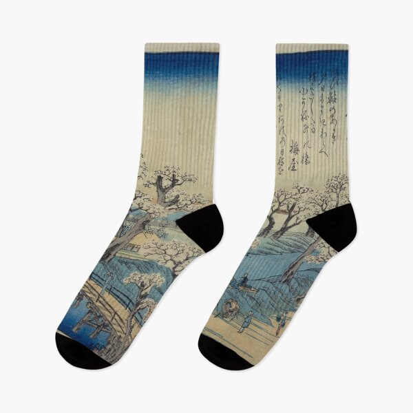 Item preview, A Japanese winter designed and sold by dtmtattoo.