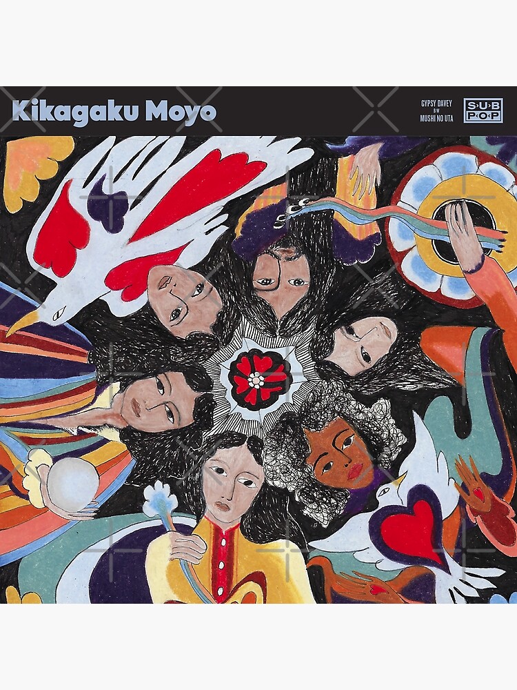 "Kikagaku Music Moyo" Poster for Sale by arigato67 Redbubble