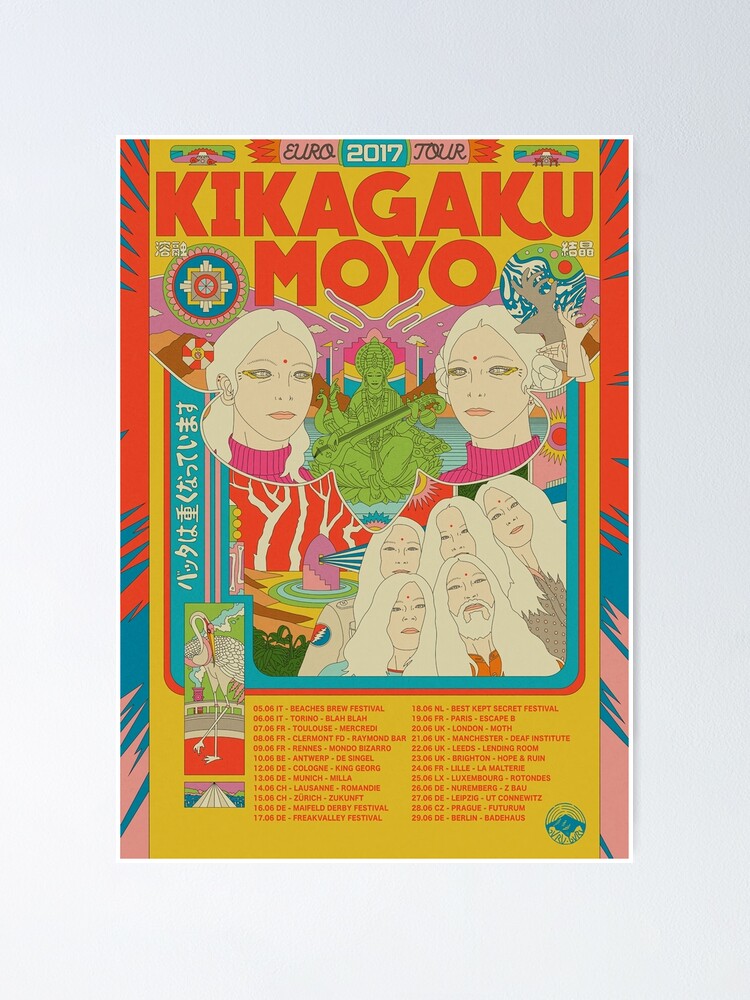 幾何学模様 Kikagaku Moyo FINAL SHOW 会場限定ポスター レコード 邦楽