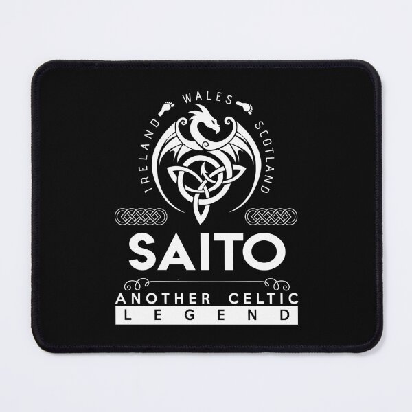 Item preview, Saito Name T Shirt - Saito Another Celtic Legend Gift Item Tee designed and sold by isachsenan.
