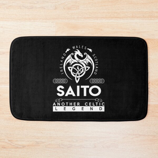 Item preview, Saito Name T Shirt - Saito Another Celtic Legend Gift Item Tee designed and sold by isachsenan.