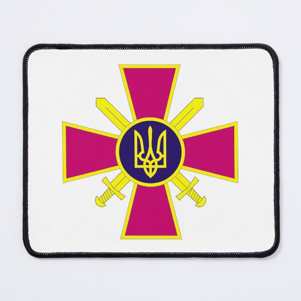 Item preview, Ukrainian Ground Forces designed and sold by Unique Gifts Store.