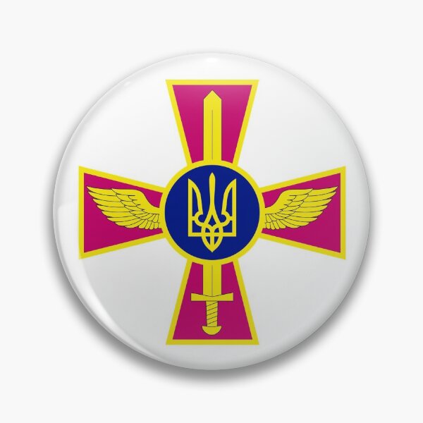 Item preview, Ukrainian Air Force designed and sold by Unique Gifts Store.