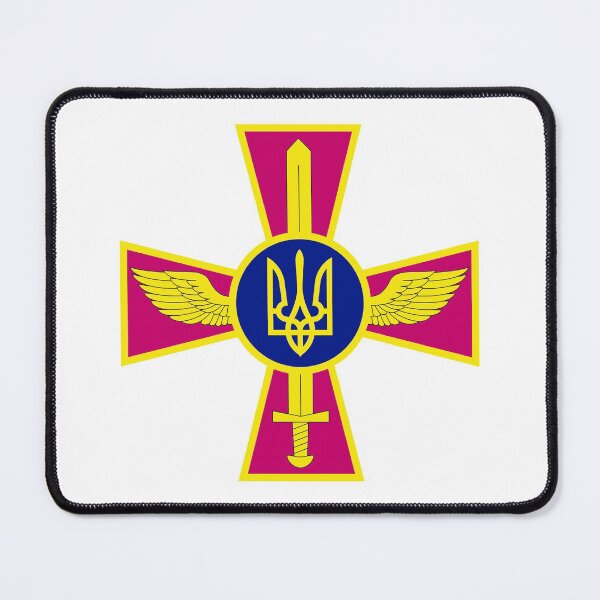 Item preview, Ukrainian Air Force designed and sold by Unique Gifts Store.