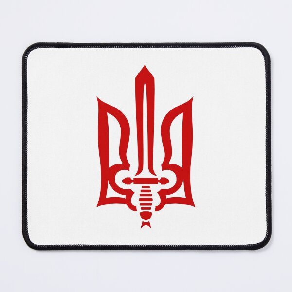 Item preview, Stylized Tryzub (Red) designed and sold by Unique Gifts Store.