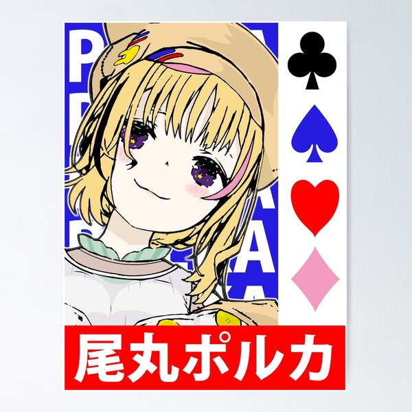 Item preview, Hololive Omaru Polka Casual Outfit designed and sold by UDTee.