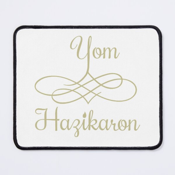Item preview, Holy Symbol - Yom HaZikaron designed and sold by thewishdesigns.
