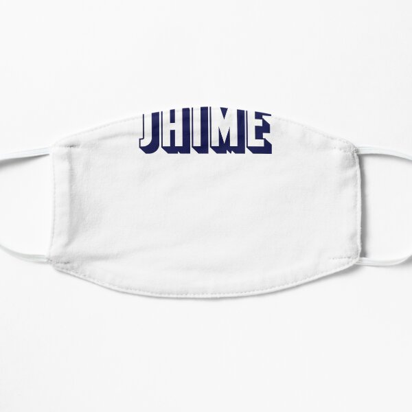 JAIME Flat Mask